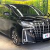 toyota alphard 2019 CFJ1523286 image 14