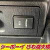 toyota prius-α 2016 -TOYOTA--Prius α ZVW41W--0042970---TOYOTA--Prius α ZVW41W--0042970- image 19