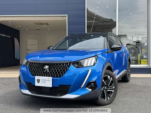 peugeot 2008 2022 -PEUGEOT--Peugeot 2008 3DA-P24YH01--VR3UDYHZSNJ591731---PEUGEOT--Peugeot 2008 3DA-P24YH01--VR3UDYHZSNJ591731- image 2