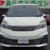 nissan serena 2017 quick_quick_DAA-GC27_GC27-020172 image 2