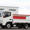mitsubishi-fuso canter 2016 CFJ1797278 image 1