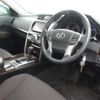 toyota mark-x 2018 -TOYOTA--MarkX DBA-GRX135--GRX135-6016775---TOYOTA--MarkX DBA-GRX135--GRX135-6016775- image 10