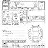 subaru sambar-truck 2019 -SUBARU--Samber Truck S500J-0006332---SUBARU--Samber Truck S500J-0006332- image 3