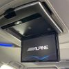 toyota vellfire 2015 CFJ1706630 image 4