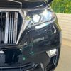 toyota land-cruiser-prado 2023 CFJ1636089 image 13