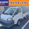 toyota townace-truck 2005 GOO_NET_EXCHANGE_0124776A30250202W001 image 1