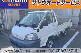 toyota townace-truck 2005 GOO_NET_EXCHANGE_0124776A30250202W001