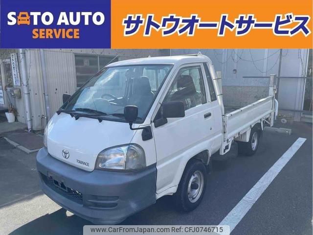 toyota townace-truck 2005 GOO_NET_EXCHANGE_0124776A30250202W001 image 1