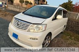 toyota alphard 2004 -TOYOTA--Alphard TA-MNH10W--MNH10-0045144---TOYOTA--Alphard TA-MNH10W--MNH10-0045144-