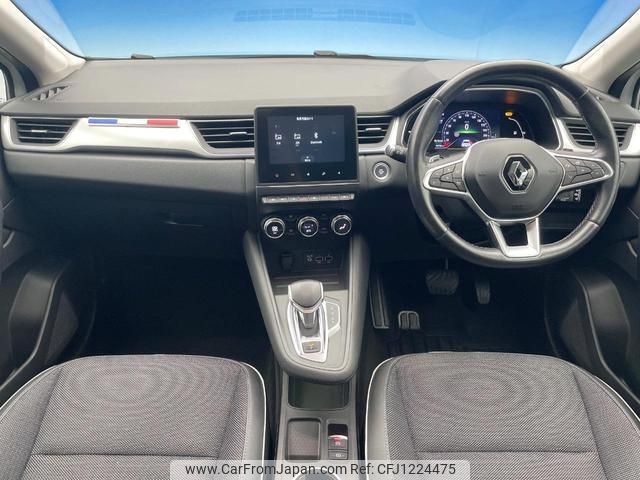 renault captur 2022 quick_quick_HJBH5H_VF1RJB000M0832412 image 2