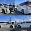 toyota alphard 2023 -TOYOTA--Alphard 3BA-AGH30W--AGH30-0453148---TOYOTA--Alphard 3BA-AGH30W--AGH30-0453148- image 25