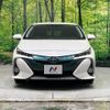 toyota prius-phv 2017 CFJ1669577 image 12
