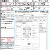 suzuki wagon-r 2013 CFJ0167662 image 21