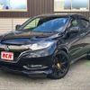 honda vezel 2017 -HONDA--VEZEL DAA-RU3--RU3-1257217---HONDA--VEZEL DAA-RU3--RU3-1257217- image 1