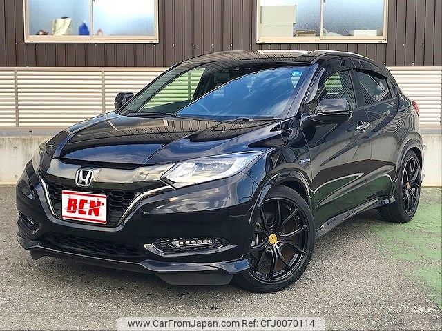 honda vezel 2017 -HONDA--VEZEL DAA-RU3--RU3-1257217---HONDA--VEZEL DAA-RU3--RU3-1257217- image 1