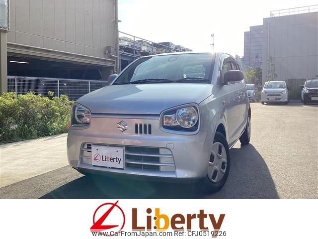 suzuki alto 2017 quick_quick_HA36S_HA36S-353759 image 1