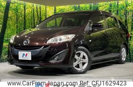 mazda premacy 2017 CFJ1629423
