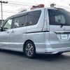 nissan serena 2015 -NISSAN--Serena DAA-HFC26--HFC26-279601---NISSAN--Serena DAA-HFC26--HFC26-279601- image 15