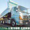 hino profia 2012 CFJ1842146 image 21