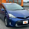 toyota prius-α 2017 -TOYOTA--Prius α DAA-ZVW41W--ZVW41-0060640---TOYOTA--Prius α DAA-ZVW41W--ZVW41-0060640- image 8