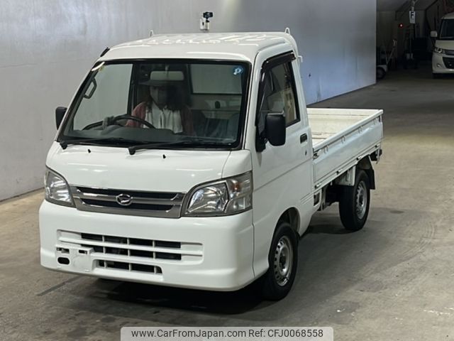 daihatsu hijet-truck 2014 -DAIHATSU--Hijet Truck S201P-0125881---DAIHATSU--Hijet Truck S201P-0125881- image 1