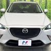 mazda cx-3 2016 -MAZDA--CX-3 LDA-DK5FW--DK5FW-122769---MAZDA--CX-3 LDA-DK5FW--DK5FW-122769- image 15