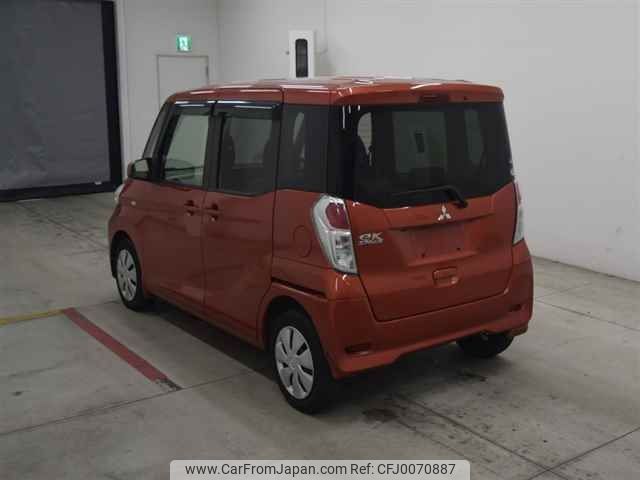 mitsubishi ek-space 2017 -MITSUBISHI 【後日 】--ek Space B11A-0203335---MITSUBISHI 【後日 】--ek Space B11A-0203335- image 2