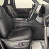 toyota alphard 2023 CFJ1545706 image 22