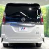 nissan serena 2018 -NISSAN--Serena DAA-GFC27--GFC27-085513---NISSAN--Serena DAA-GFC27--GFC27-085513- image 15