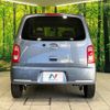 daihatsu mira-cocoa 2010 -DAIHATSU--Mira Cocoa DBA-L675S--L675S-0034590---DAIHATSU--Mira Cocoa DBA-L675S--L675S-0034590- image 16