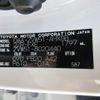 toyota prius 2016 -TOYOTA--Prius DAA-ZVW51--ZVW51-8020440---TOYOTA--Prius DAA-ZVW51--ZVW51-8020440- image 18