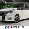 nissan serena 2016 CFJ1660995 image 1