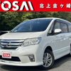 nissan serena 2012 -NISSAN--Serena DBA-FNC26--FNC26-009989---NISSAN--Serena DBA-FNC26--FNC26-009989- image 1