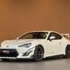 toyota 86 2015 -TOYOTA--86 DBA-ZN6--ZN6-057336---TOYOTA--86 DBA-ZN6--ZN6-057336- image 17