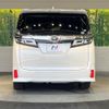 toyota vellfire 2018 quick_quick_AGH30W_AGH30-0204115 image 15