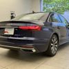 audi a4 2024 quick_quick_3AA-8WDEM_WAUZZZF43SA001360 image 2