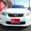 lexus ct 2013 -LEXUS--Lexus CT DAA-ZWA10--ZWA10-2136986---LEXUS--Lexus CT DAA-ZWA10--ZWA10-2136986- image 4