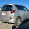 toyota ractis 2016 -TOYOTA--Ractis NSP120--2054131---TOYOTA--Ractis NSP120--2054131- image 21