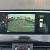 bmw x1 2017 CFJ1794473 image 5