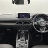 mazda cx-5 2022 -MAZDA--CX-5 3DA-KF2P--KF2P-507450---MAZDA--CX-5 3DA-KF2P--KF2P-507450- image 17