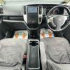 nissan serena 2009 CFJ1807283 image 1