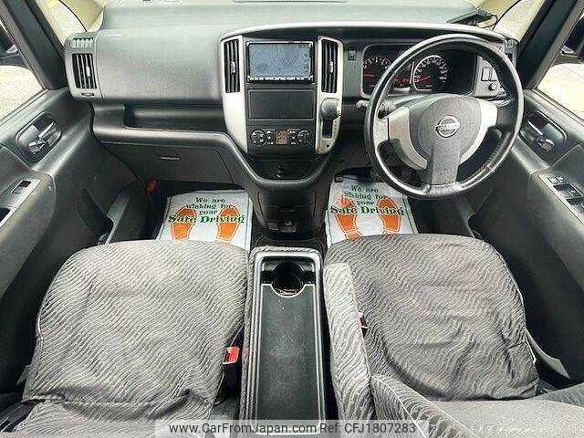 nissan serena 2009 CFJ1807283 image 1