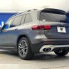 mercedes-benz glb-class 2023 CFJ1852959 image 19