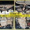 honda honda-others 2023 -HONDA--ZR-V 6AA-RZ4--RZ4-1006396---HONDA--ZR-V 6AA-RZ4--RZ4-1006396- image 6