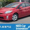 toyota prius 2011 quick_quick_DAA-ZVW30_ZVW30-5319259 image 1