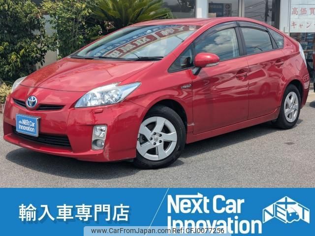 toyota prius 2011 quick_quick_DAA-ZVW30_ZVW30-5319259 image 1