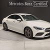 mercedes-benz cla-class 2022 quick_quick_118312M_W1K1183122N340518 image 1