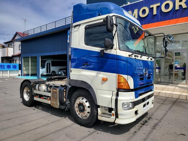 Used Hino Profia 2017 For Sale | CAR FROM JAPAN