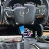 lexus lx 2022 CFJ1781551 image 12