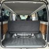 toyota hiace-van 2017 -TOYOTA--Hiace Van KDH206V--KDH206-6015567---TOYOTA--Hiace Van KDH206V--KDH206-6015567- image 23